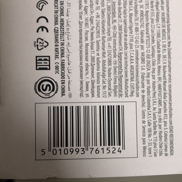 NWT Star Wars The child Mandalorian 6.5 inches - Picture 3 of 6